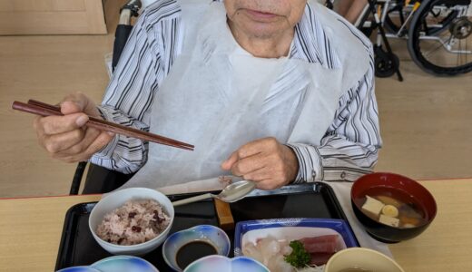 みんなの家ともしび:敬老会