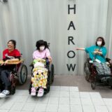 園外活動
