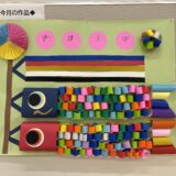 クリエイティブ教室