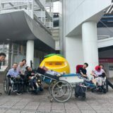 園外活動