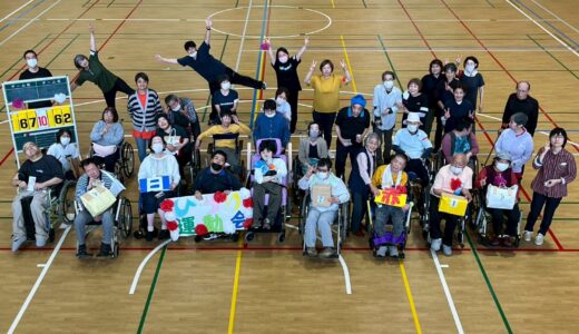 運動会