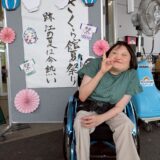 夏祭り2025