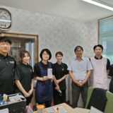 報奨金