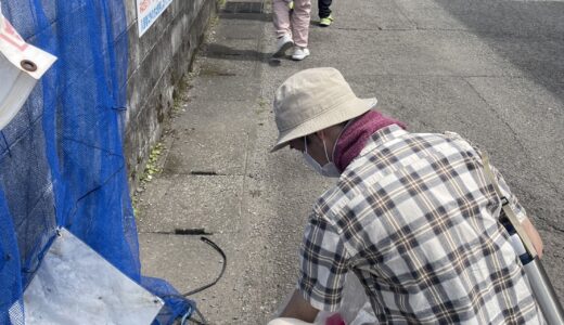 地域清掃を行いました