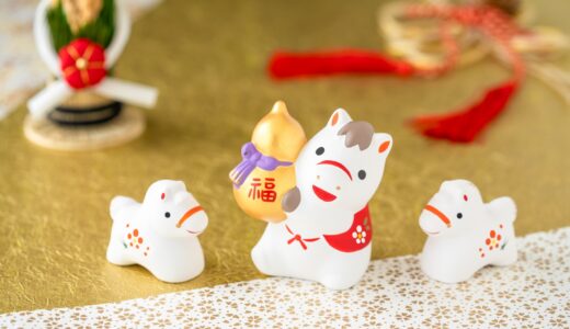 年賀状の印刷、承ります。