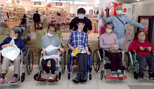 園外イオンモール宮崎