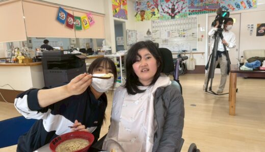 屋台骨がキター!(^^)!