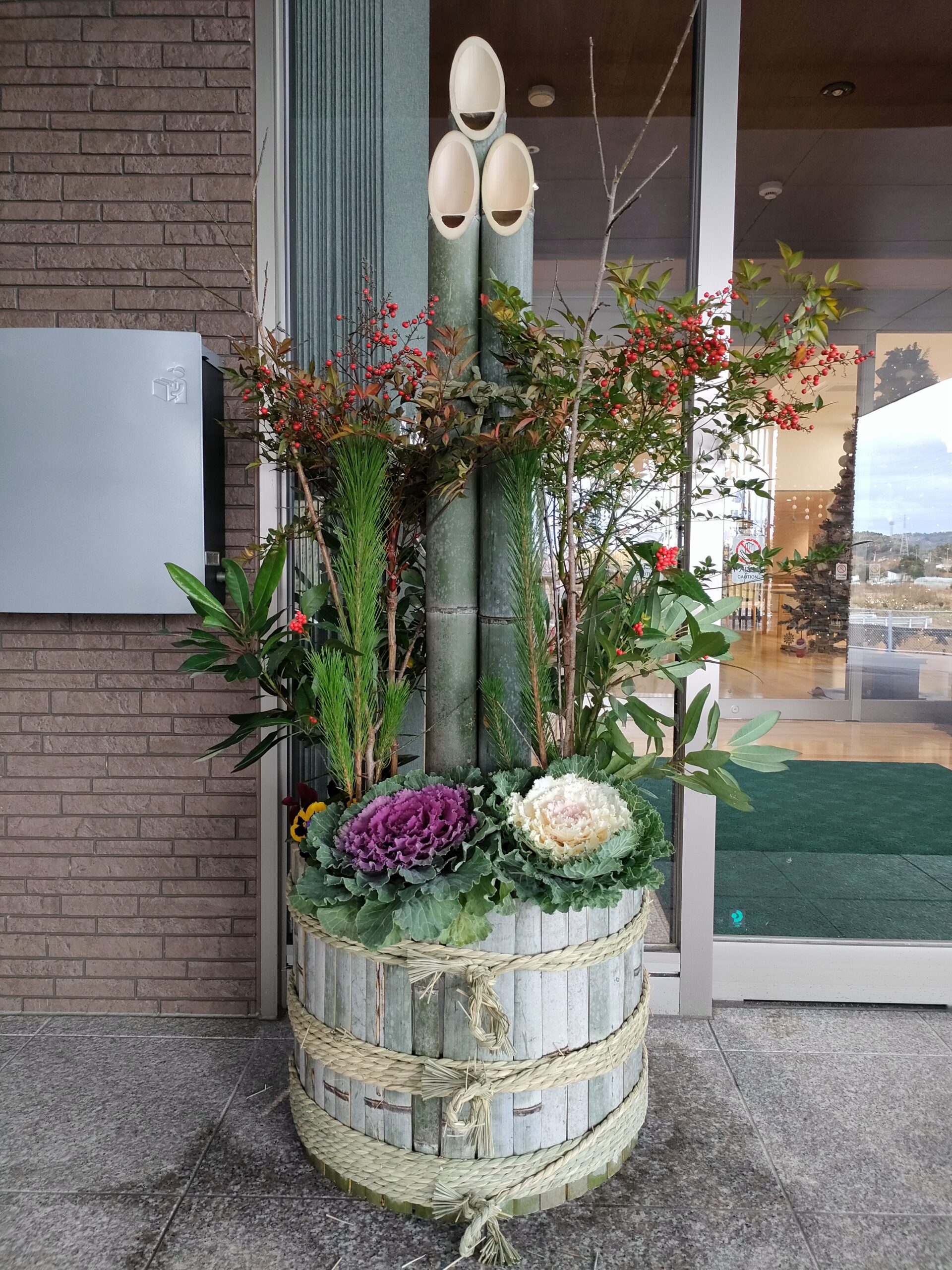 門松（約80センチ）予約受付中！ 門松 | 社会福祉法人まほろば福祉会