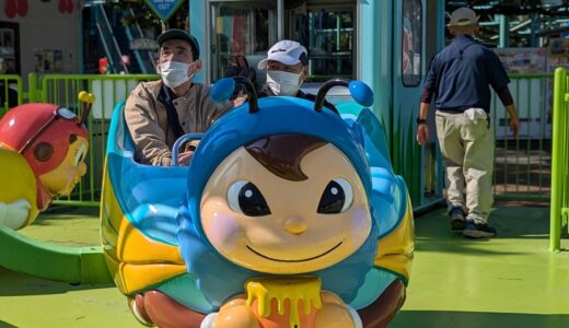 社会見学 in フェニックス自然動物園