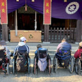 令和８年 初もうで