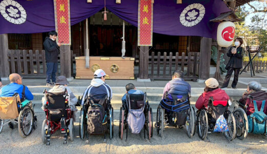 令和８年 初もうで