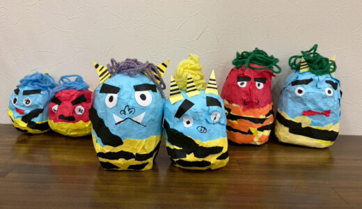 節分鬼と「ロウバイ」