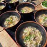 寒さを吹き飛ばせ！2月のポカポカ行事「やじろべえ芋煮会」を開催しました