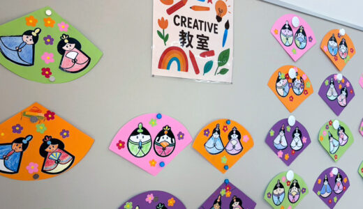 ２月の創作活動