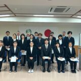 令和8年度辞令交付式及び入社式