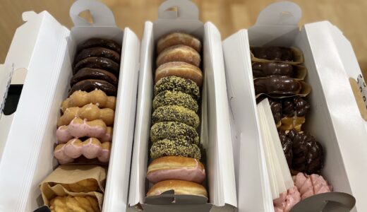 4月 お茶会☕️🍩