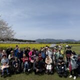 やじろべえ花見