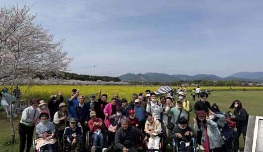 やじろべえ花見