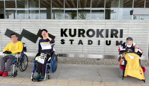 障がい者スポーツ大会に向けた練習