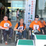 第25回宮崎県障がい者スポーツ大会