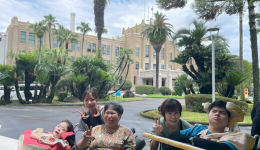 県庁見学ツアー