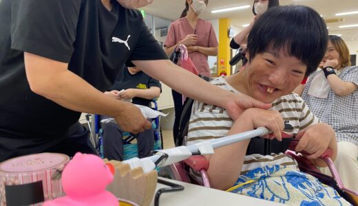 日中活動