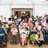 霧島ファクトリーガーデン