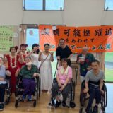 ひょっとこ踊り