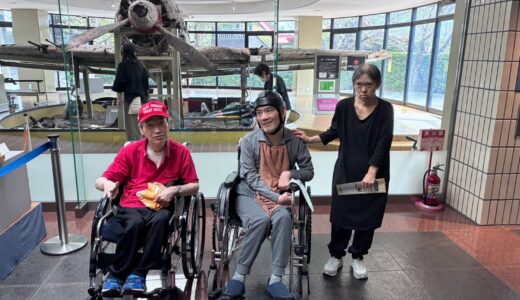 翼旅行2026 in 鹿児島（１斑）