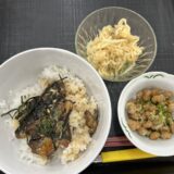 防災食