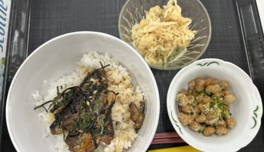 防災食