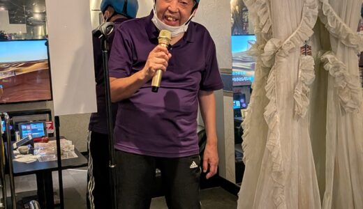 宮交シティとラウンドワン