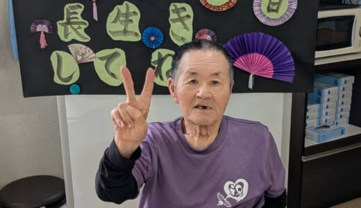 ともしび敬老会